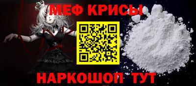 амфетамин Бузулук