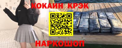 амфетамин Бузулук