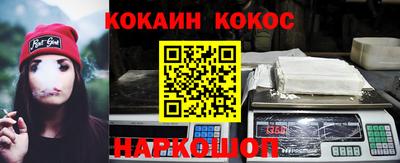 амфетамин Бузулук