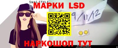 амфетамин Бузулук