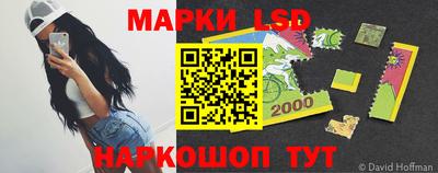 амфетамин Бугуруслан