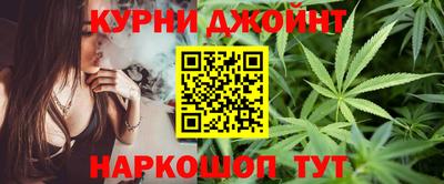 амфетамин Бузулук