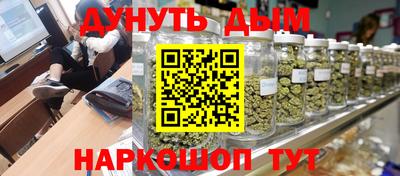 амфетамин Бугуруслан