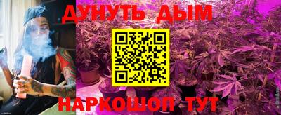 амфетамин Бугуруслан