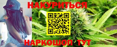 амфетамин Бузулук