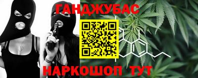 амфетамин Бузулук