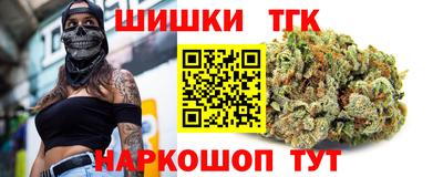 амфетамин Бузулук