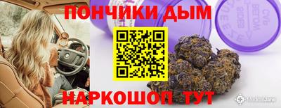амфетамин Бугуруслан