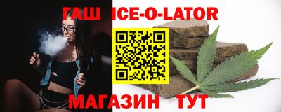 амфетамин Бугуруслан