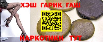 амфетамин Бугуруслан