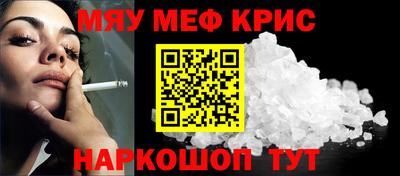 амфетамин Бузулук