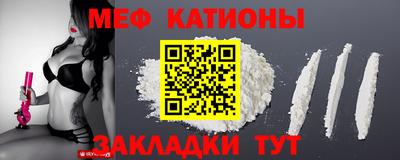 амфетамин Бузулук